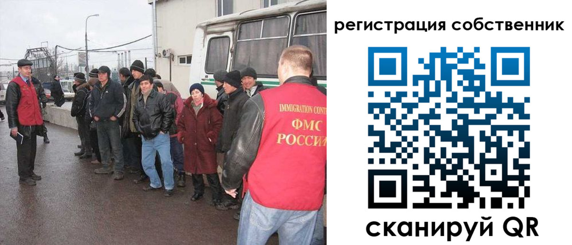 пропишу в квартире в Нефтеюганске